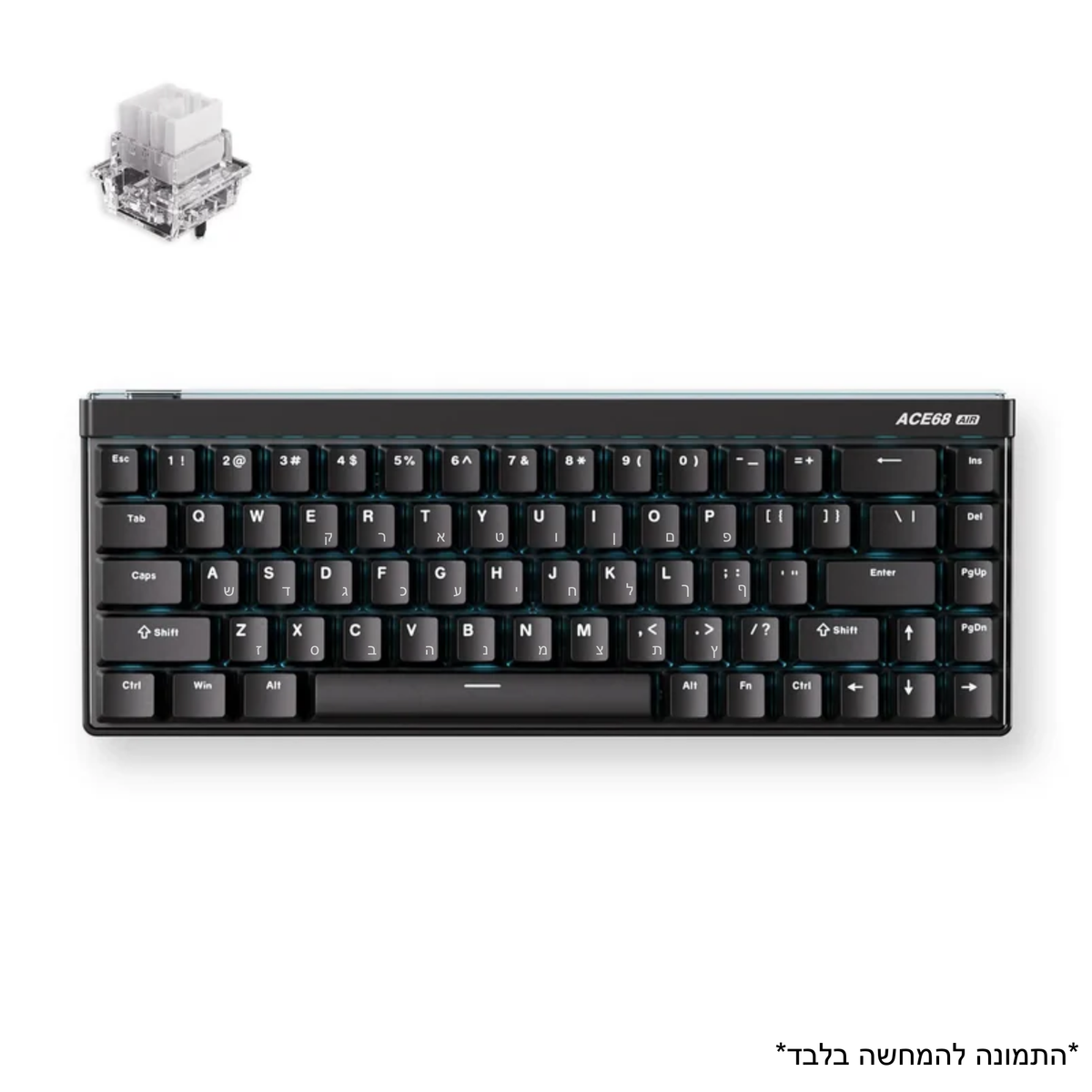 מקלדת גיימינג MCHOSE Ace 68 Air MCHOSE