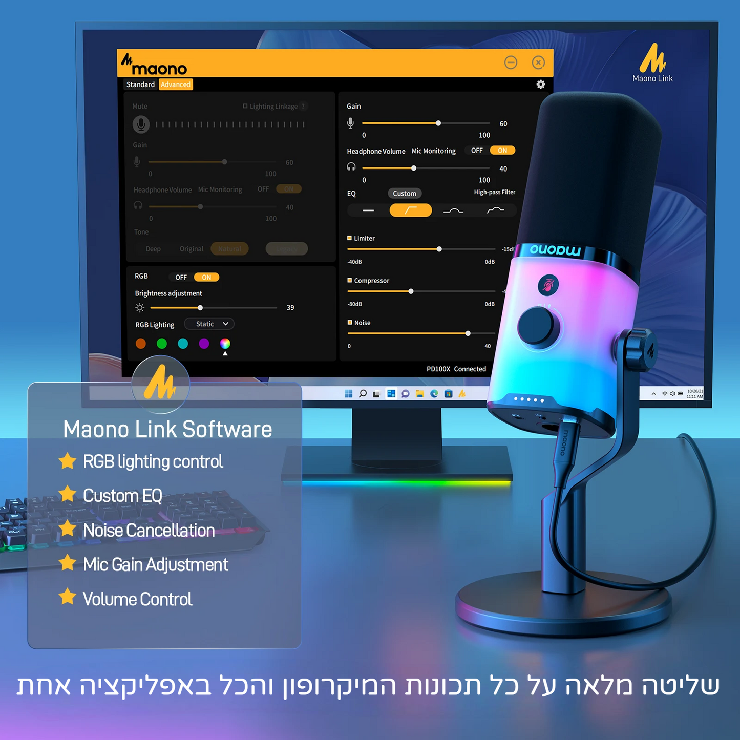 MAONO PD100X – מיקרופון גיימינג דינמי עם הפחתת רעשים ותאורת RGB - Mobeess