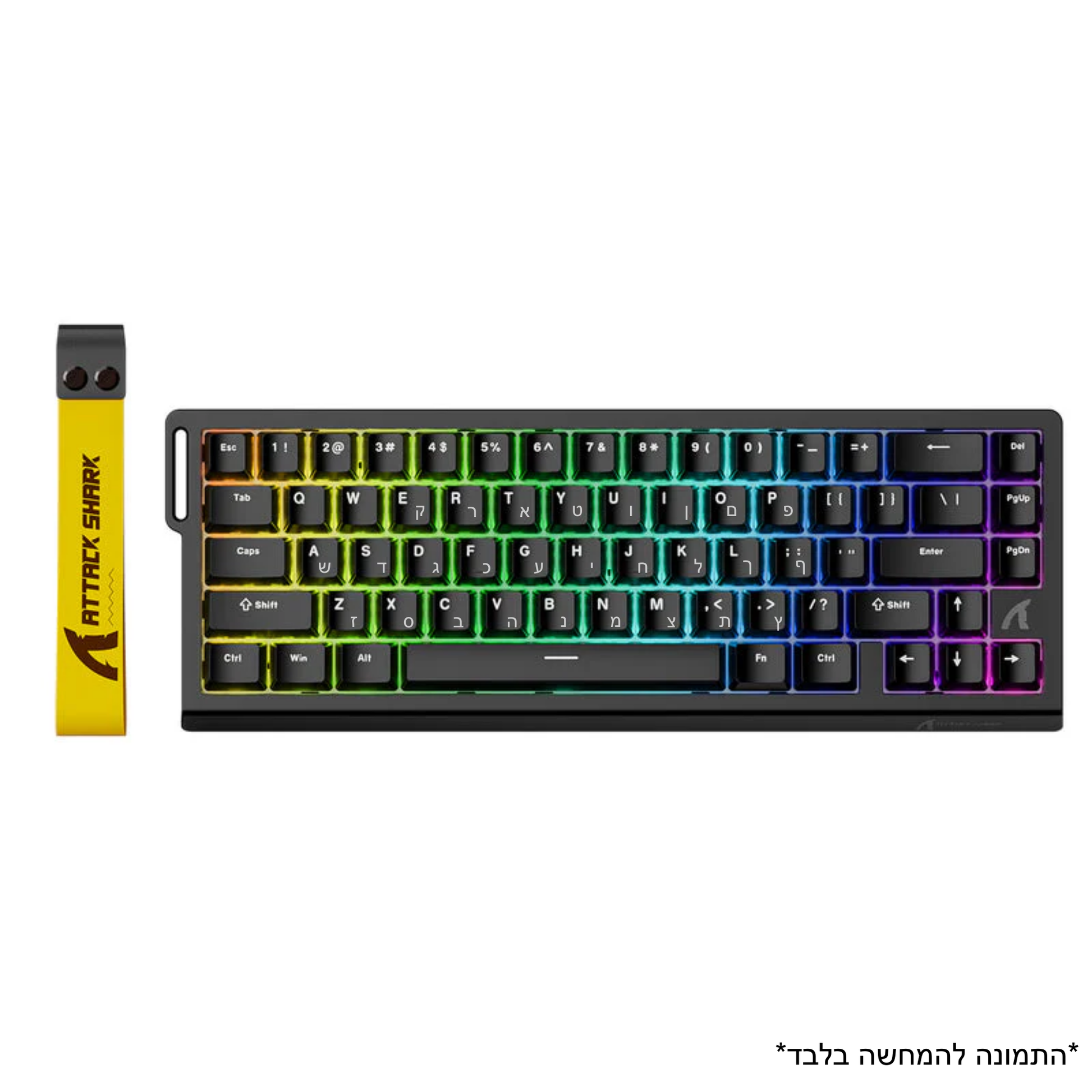 מקלדת גיימינג Attack Shark X68 HE - Mobeess