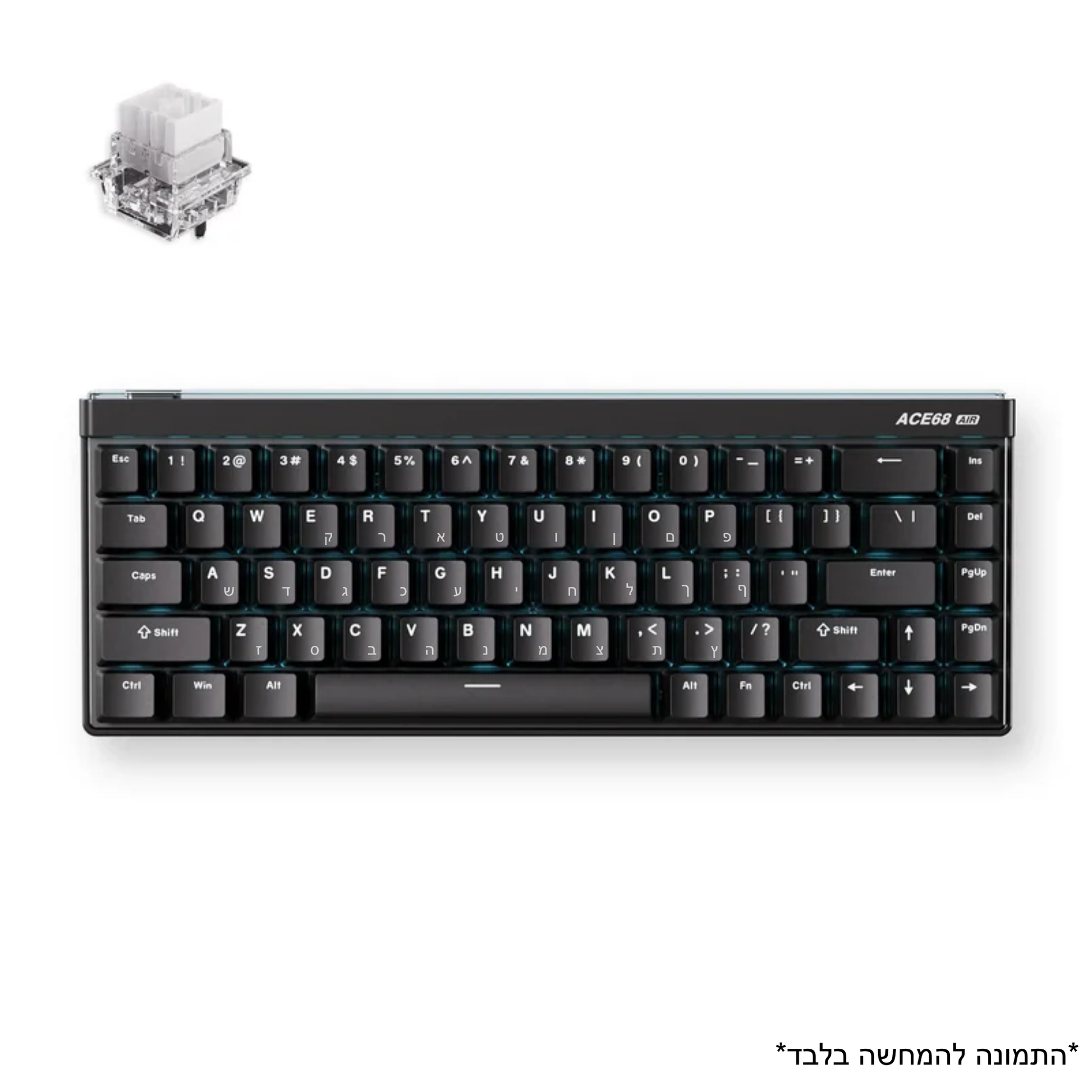 מקלדת גיימינג MCHOSE Ace 68 Air MCHOSE