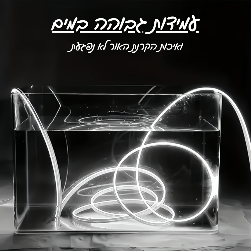 תאורת ניאון עם חיישן מגע טאצ - Mobeess