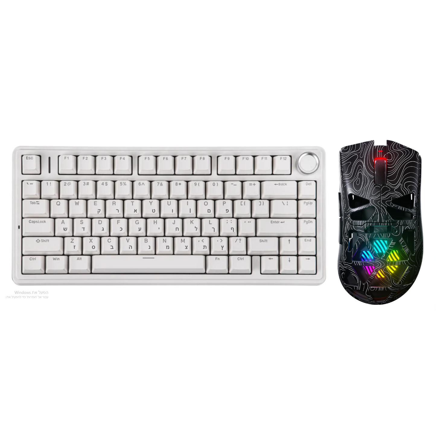 חבילת גיימינג Aula F75 חוטית עם חריטה בעברית + AULA SC620 עכבר