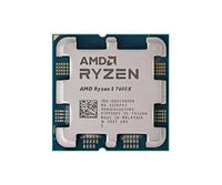 AMD Ryzen 5 7600X AM5 Tray-מעבד - Mobeess
