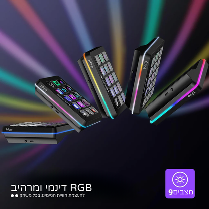 סטרים קונטרול FIFINE AmpliGame D6 FIFINE