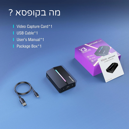 כרטיס לכידה FIFINE AmpliGame V3 FIFINE