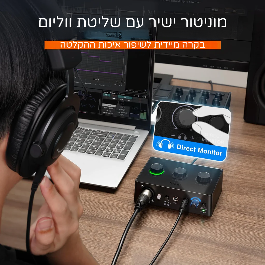 כרטיס קול FIFINE SC1 FIFINE