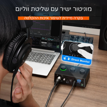 כרטיס קול FIFINE SC1 FIFINE