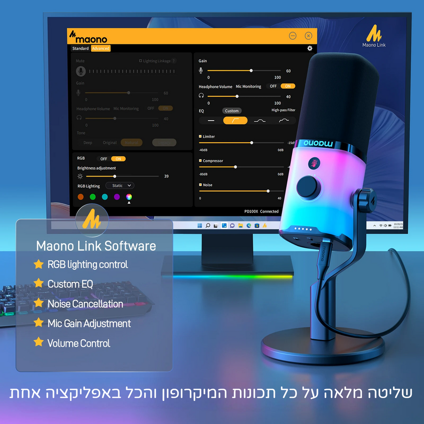 MAONO PD100X – מיקרופון גיימינג דינמי עם הפחתת רעשים ותאורת RGB - Mobeess