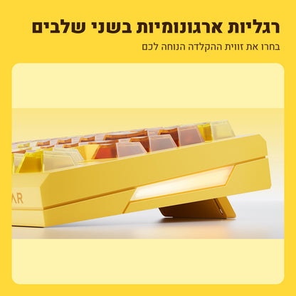 מקלדת גיימינג ATK RS7 Air Pikachu Edition – רגליות ארגונומיות בשני שלבים