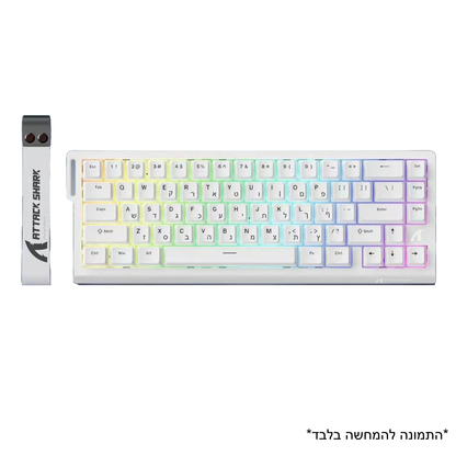 מקלדת גיימינג Attack Shark X68 HE