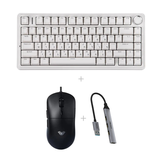 באנדל AULA F75 + AULA S35 + מפצל USB – לבן (כולל עברית) / שחור