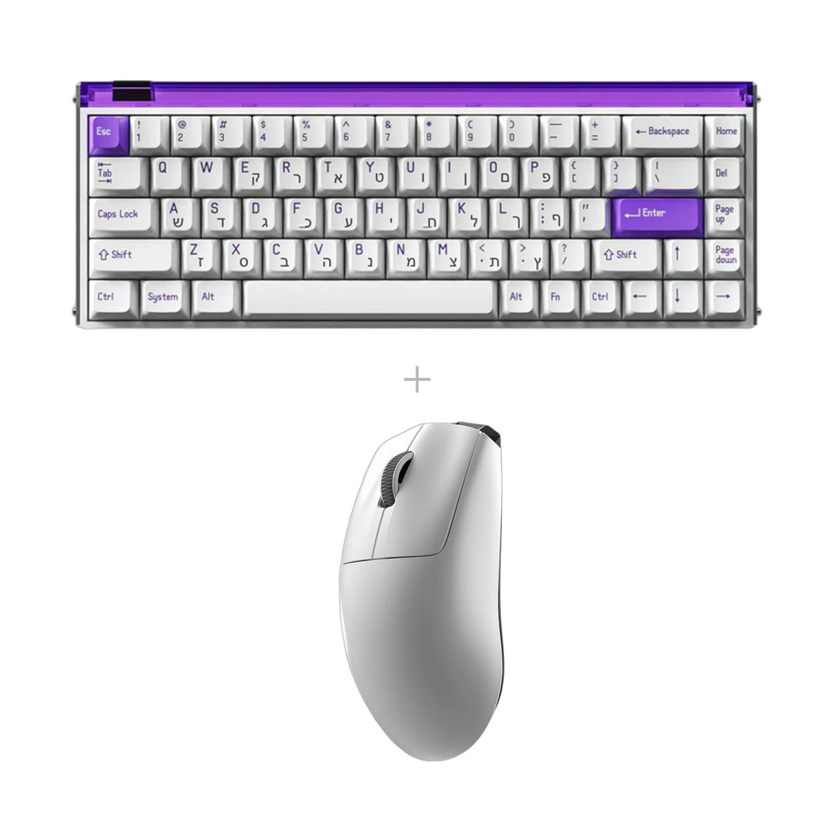 באנדל MelGeek MADE68 Pro+ + MelGeek Horus – לבן - סגול (כולל חריטה בעברית) / לבן