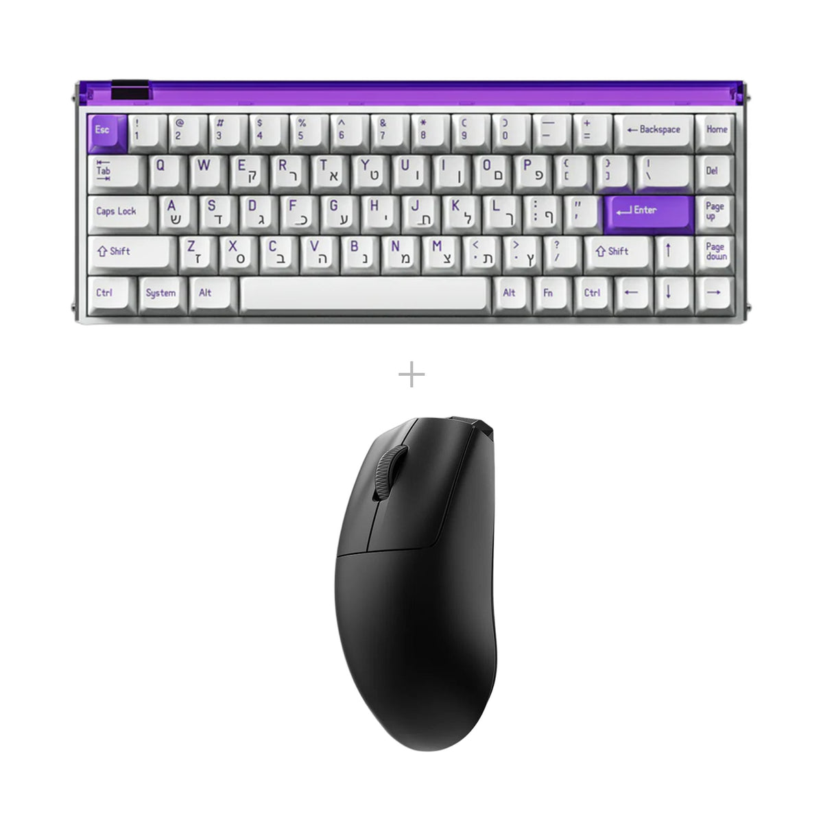 באנדל MelGeek MADE68 Pro+ + MelGeek Horus – לבן - סגול (כולל חריטה בעברית) / שחור