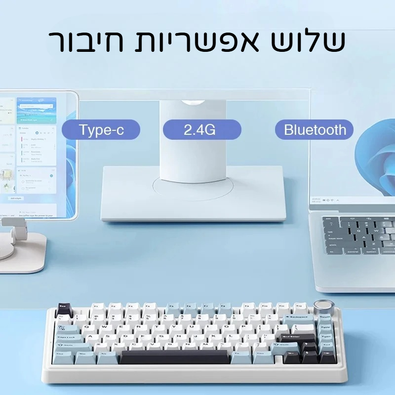 AULA f75 מקלדת גיימינג - Mobeess