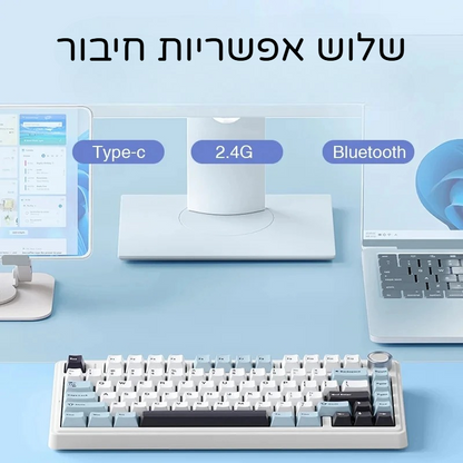 AULA f75 מקלדת גיימינג - Mobeess