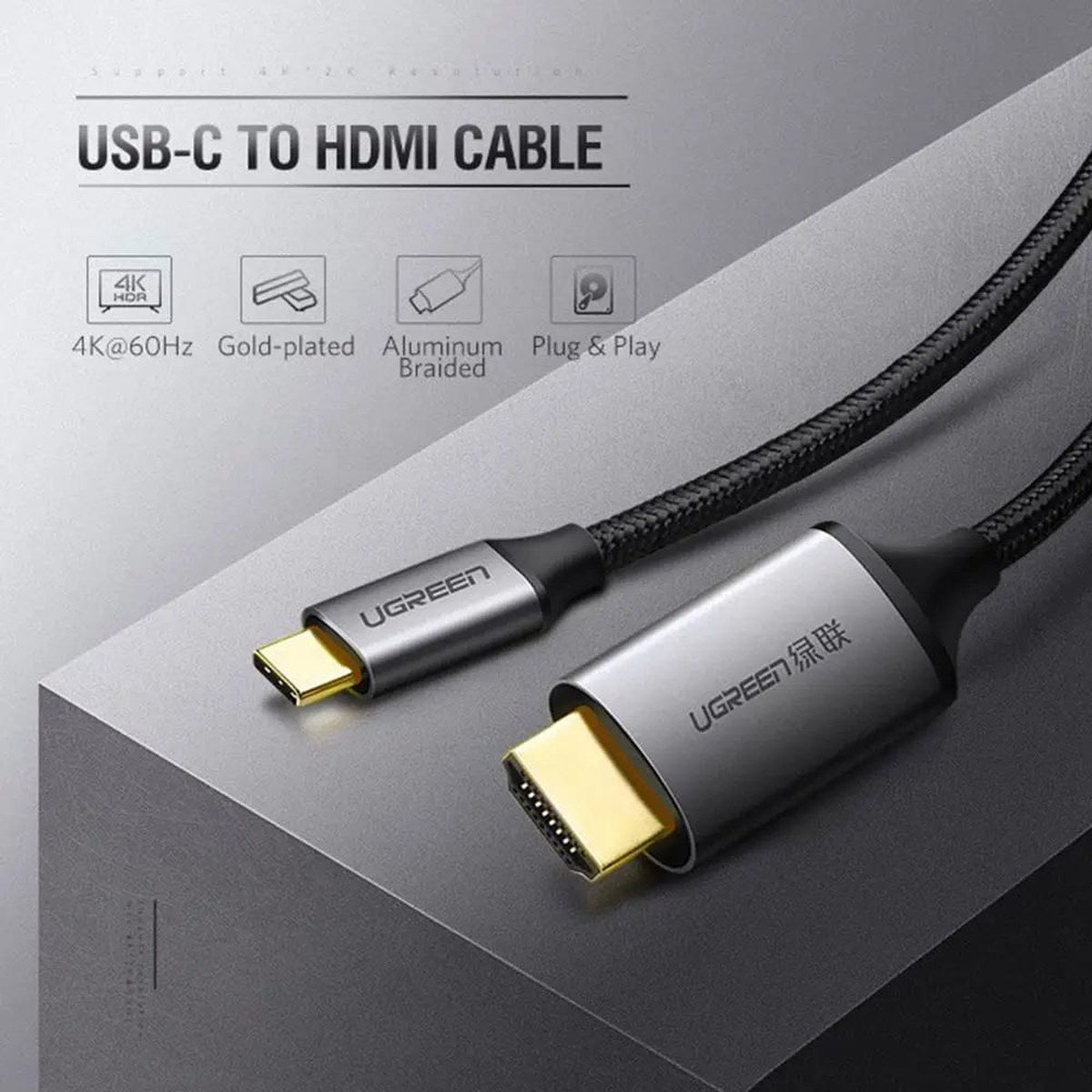 כבל UGREEN USB-C to HDMI Male to Male Cable Aluminum Shell 1.5m (Gray Black) – תמונה 7