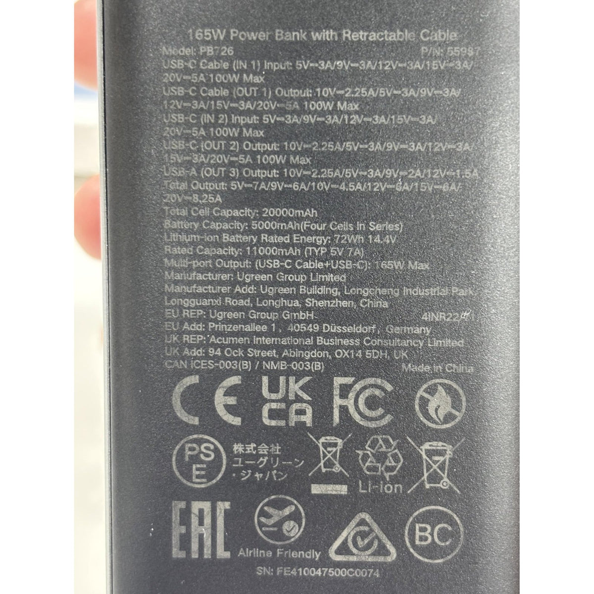 סוללת גיבוי UGREEN Nexode 20000mAh 165W עם כבל USB-C נשלף מובנה ומסך TFT דיגיטלי – תמונה 6