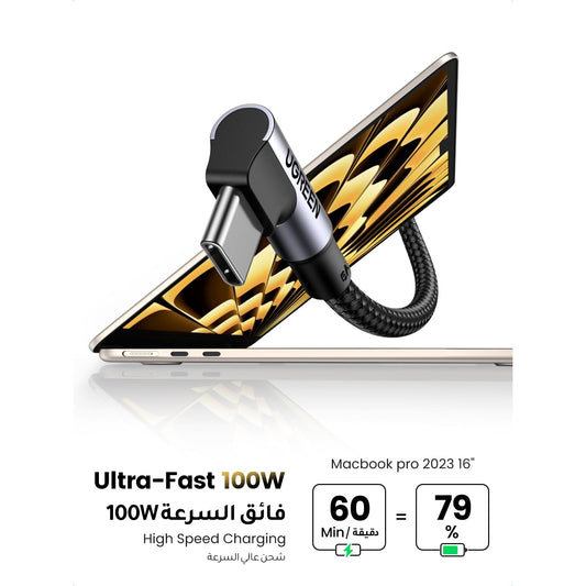 כבל UGREEN USB-C 2.0 to Angled USB-C M/M Braided Cable with Aluminium Shell 2m – תמונה 2