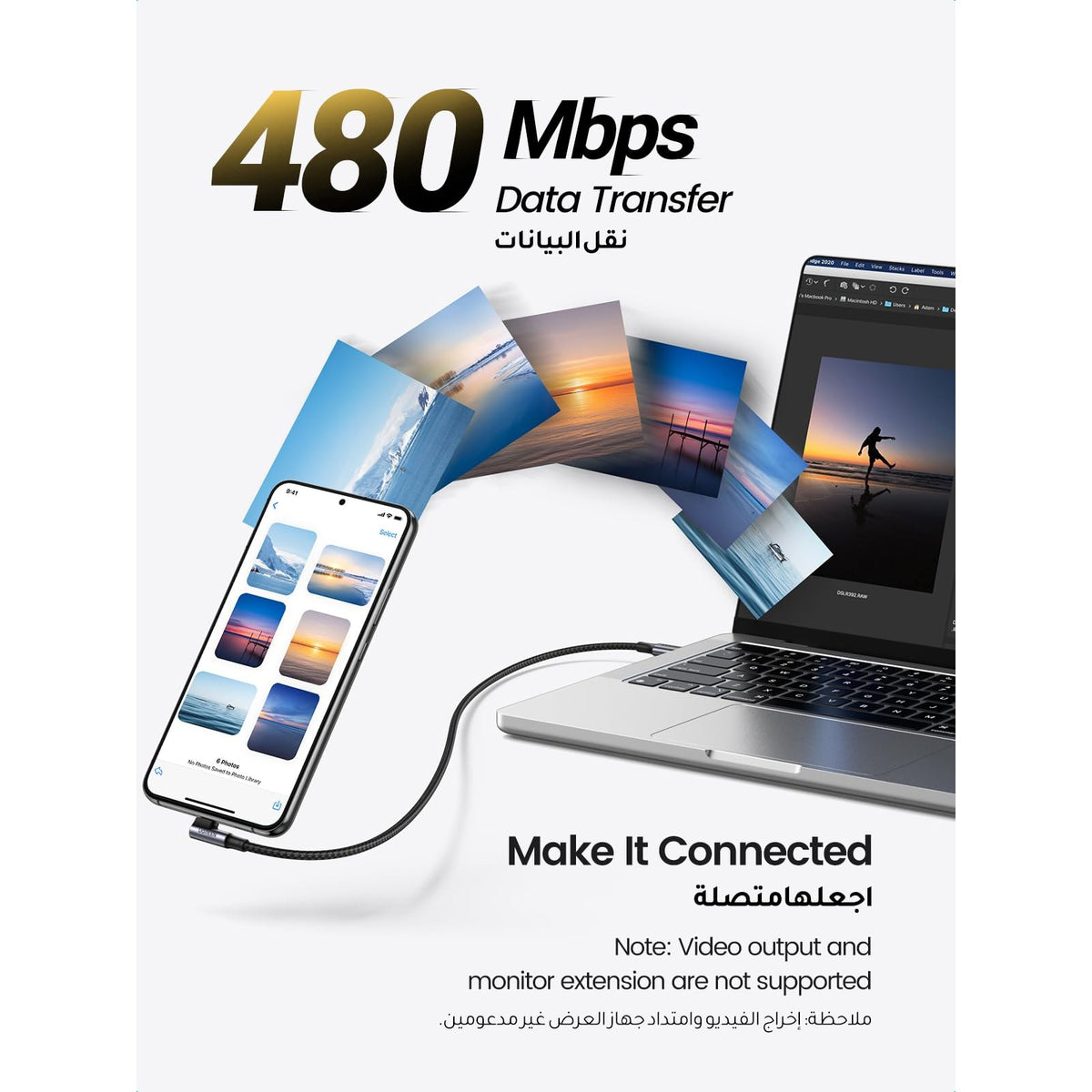 כבל UGREEN USB-C 2.0 to Angled USB-C M/M Braided Cable with Aluminium Shell 2m – תמונה 3