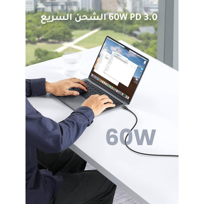 כבל UGREEN USB-C ל-USB-C 2.0 3A באורך 1 מטר – תמונה 2