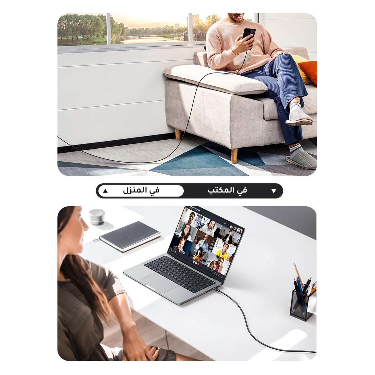 כבל UGREEN USB-C ל-USB-C 2.0 3A באורך 1 מטר – תמונה 6