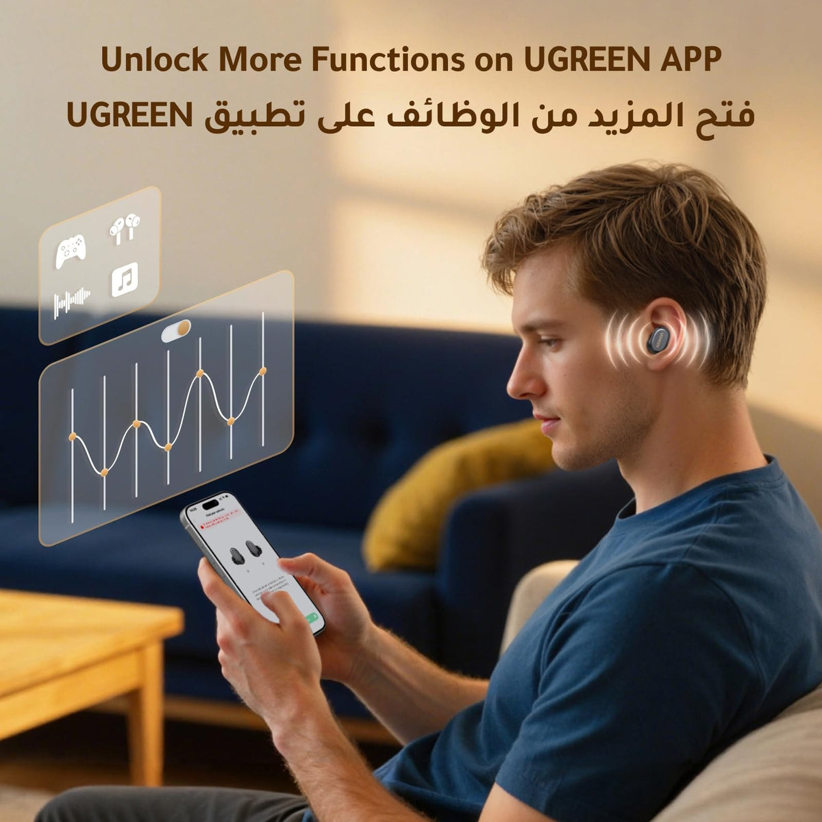 אוזניות אלחוטיות UGREEN HiTune A3 TWS בלוטות’ 6.0 וצליל Hi-Fi – תמונה 6