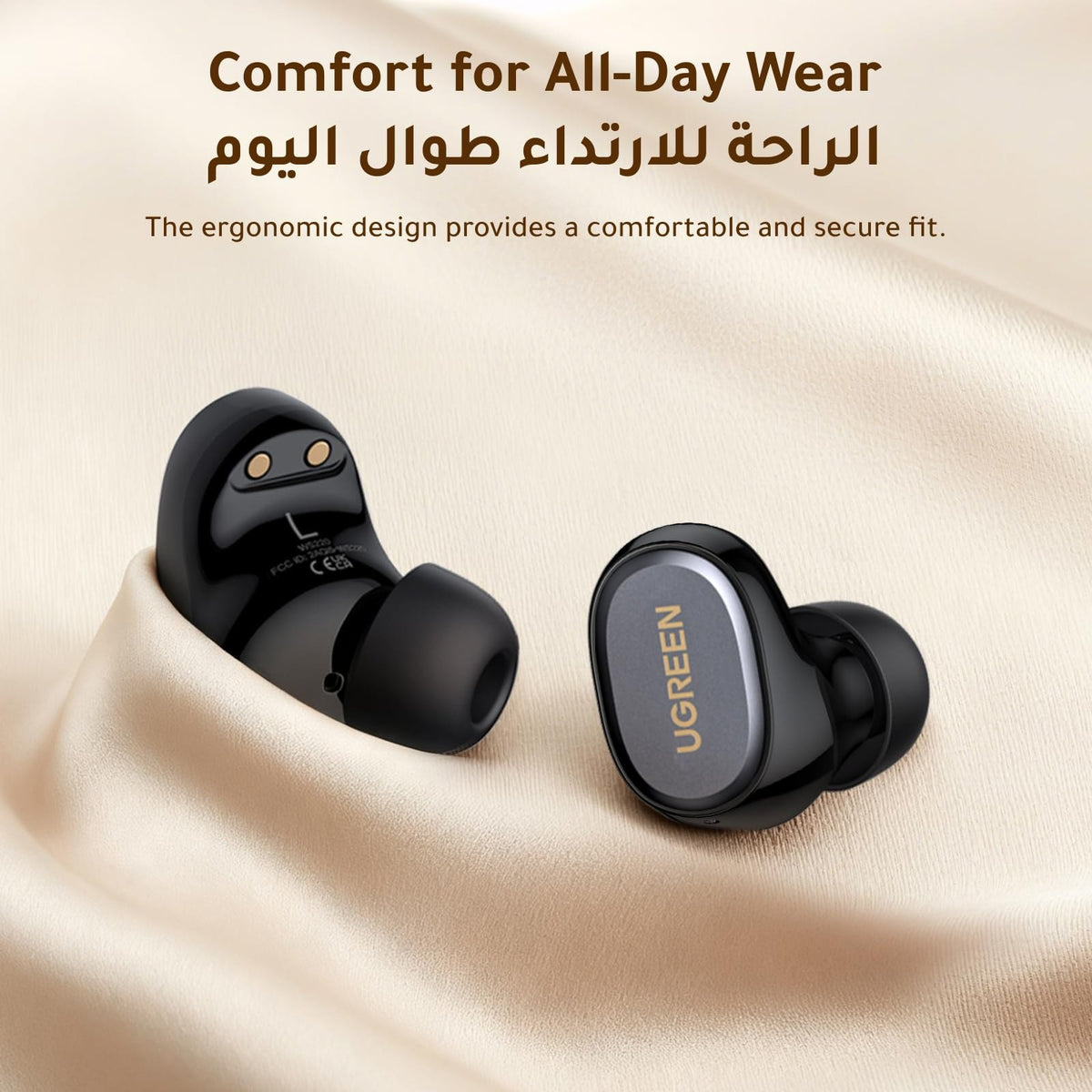 אוזניות אלחוטיות UGREEN HiTune A3 TWS בלוטות’ 6.0 וצליל Hi-Fi – תמונה 7
