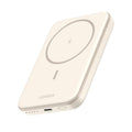 סוללת גיבוי UGREEN PB560 – 5000mAh 20W 1C + 7.5W Magnetic Wireless לבן